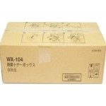 신도리코 A7AKR-900FR 폐토너통
미사용 폐토너통