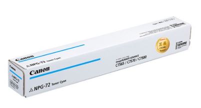 캐논 NPG-72C 파랑 정품토너
캐논 NPG-72M 빨강 정품토너
캐논 NPG-72Y 노랑 정품토너
순정품스티커 미부착 50%차감