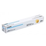 캐논 NPG-72C 파랑 정품토너
캐논 NPG-72M 빨강 정품토너
캐논 NPG-72Y 노랑 정품토너
순정품스티커 미부착 50%차감