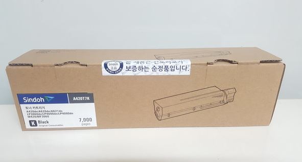 신도리코 A420T7K 검정 정품토너
보증스티커 훼손 및 미부착 30%차감