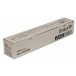 신도리코 N410T20K 정품토너
신도리코 N410T20KH 정품토너