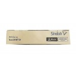 신도리코 N410T10K 정품토너