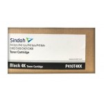 신도리코 P410T4KK 
검정 정품토너