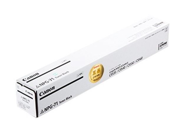 캐논 NPG-71BK 검정 정품토너
순정품스티커 미부착 20%차감