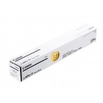 캐논 NPG-71BK 검정 정품토너
순정품스티커 미부착 20%차감