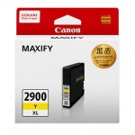 캐논 PGI-2900XL BK
검정 정품잉크
유통기한 6개월미만 매입불가