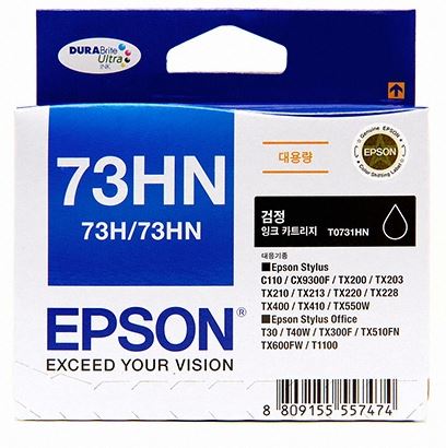 엡손 T104170 (73HN) 
검정 대용량 정품잉크
유통기한 6개월미만 매입불가