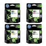 HP88XL C9391A 파랑 정품잉크
유통기한 6개월미만 매입불가