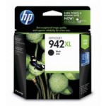 HP942XL CN016AA
검정 정품잉크
유통기한 6개월미만 매입불가