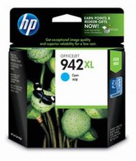 HP942XL CN017AA
파랑 정품잉크
유통기한 6개월미만 매입불가
