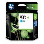 HP942XL CN017AA
파랑 정품잉크
유통기한 6개월미만 매입불가