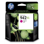 HP942XL CN018AA
빨강 정품잉크
유통기한 6개월미만 매입불가