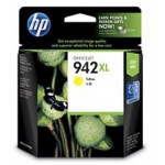 HP942XL CN019AA
노랑 정품잉크
유통기한 6개월미만 매입불가