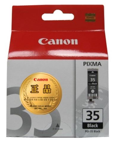 캐논 PGI-35BK
검정 정품잉크