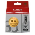 캐논 PGI-35BK
검정 정품잉크