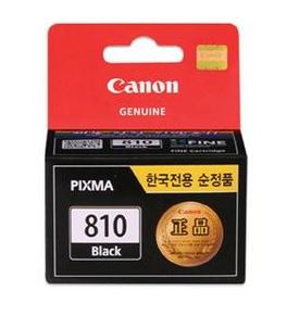 캐논 PG-810 검정 정품잉크
순정품마크 미부착 20%차감