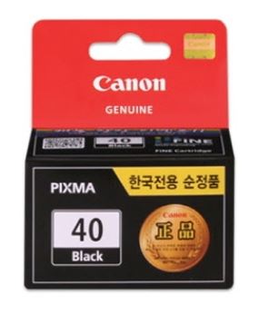 캐논 PG-40
검정 정품잉크