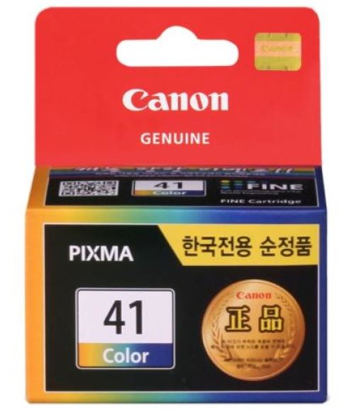 캐논 CL-41
컬러 정품잉크