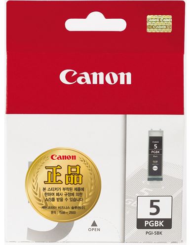 캐논 PGI-5BK 검정 정품잉크
유통기한 6개월미만 매입불가