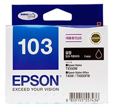 엡손 T103170 검정
대용량 정품잉크
유통기한 6개월미만 매입불가