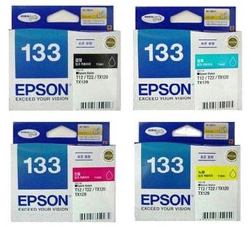 엡손 T133270 파랑 정품잉크
엡손 T133370 빨강 정품잉크
엡손 T133470 노랑 정품잉크
유통기한 6개월미만 매입불가