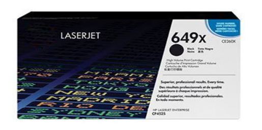 HP CE260X 649X
검정 대용량 정품토너
XC 화이트팩 30%차감