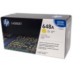 HP CE262A 648A 노랑 정품토너
AC 화이트팩 20%차감