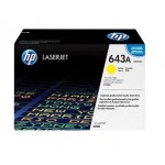 HP Q5952A 643A
노랑 정품토너