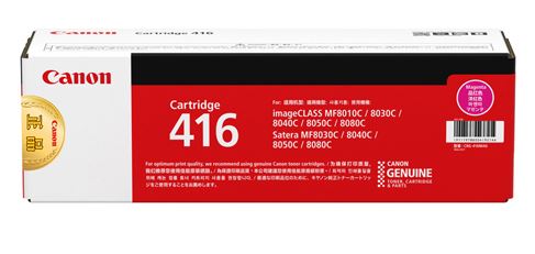 캐논 CRG-416M 빨강 정품토너
순정품스티커 미부착 20%차감