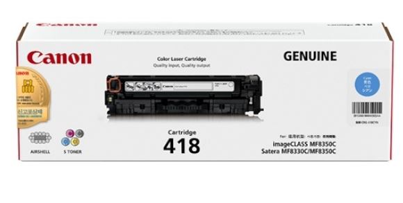 캐논 CRG-418C 파랑 정품토너
순정품스티커 미부착 20%차감