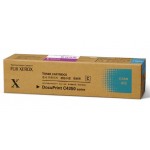 제록스 CT200857
파랑 정품토너
순정품스티커 미부착 매입불가