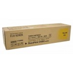 제록스 CT200859 
노랑 정품토너
순정품스티커 미부착 매입불가