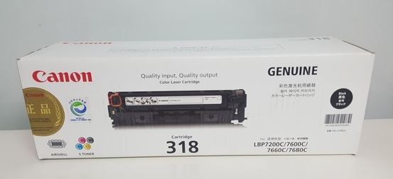 캐논 CRG-318BK 검정 정품토너
순정품스티커 미부착 20%차감