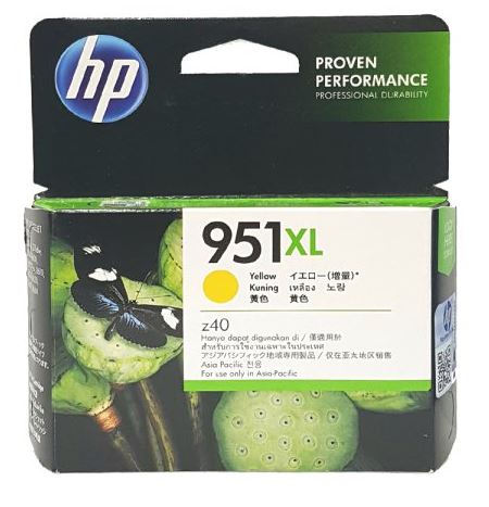 HP951XL CN048AA
노랑 정품잉크