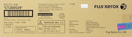 제록스 CT200539 검정 정품토너
순정품라벨 미부착 매입불가
박스훼손 매입불가