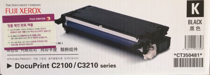 제록스 CT350481 
검정 정품토너
순정품라벨 미부착 20%차감