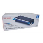 제록스 CT350486
파랑 대용량 정품토너
순정품라벨 미부착 20%차감