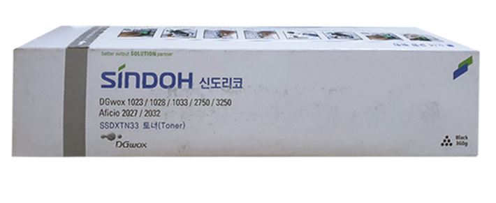 신도리코 DGwox-1023 정품토너
보증스티커 훼손 및 박스개봉 매입불가