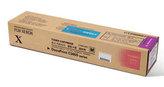 제록스 CT200807 빨강 정품토너
순정품라벨 미부착 무상수거
TGS보증스티커 20%차감