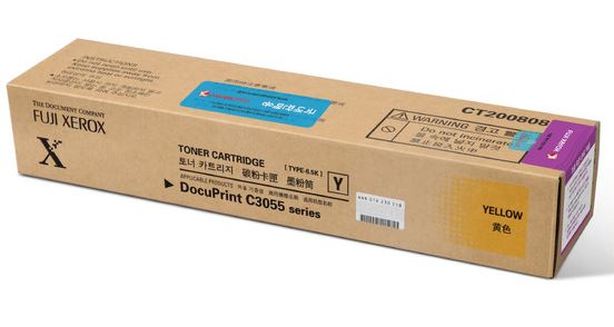 제록스 CT200808 노랑 정품토너
순정품라벨 미부착 무상수거
TGS보증스티커 20%차감