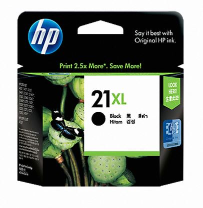 HP21XL C9351CA
검정 대용량 정품잉크