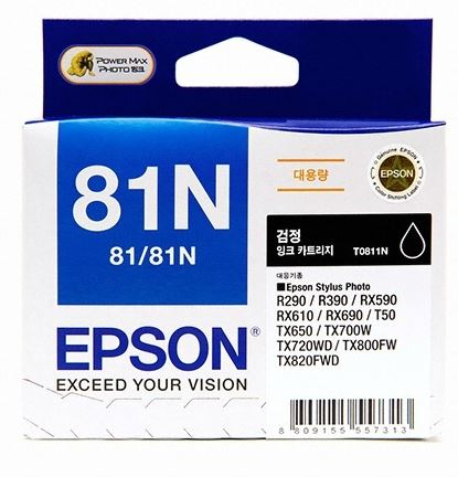 엡손 T111170 81N
검정 정품잉크
유통기한 6개월미만 매입불가