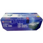 교세라 CTK-430 검정 정품토너
순정품라벨 미부착 및 훼손 매입불가
