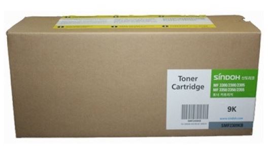 신도리코 MF-2300
SMF2309KB 정품토너