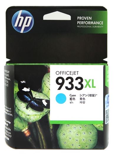 HP933XL CN054AA
파랑 대용량 정품잉크
