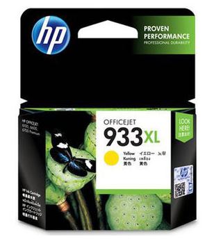 HP933XL CN056AA
노랑 대용량 정품잉크