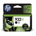 HP932XL CN053AA
검정 대용량 정품잉크