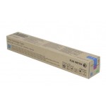 제록스 CT201371 파랑 정품토너
순정품라벨 미부착 50%차감