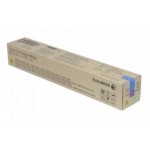 제록스 CT201373 노랑 정품토너
순정품라벨 미부착 50%차감