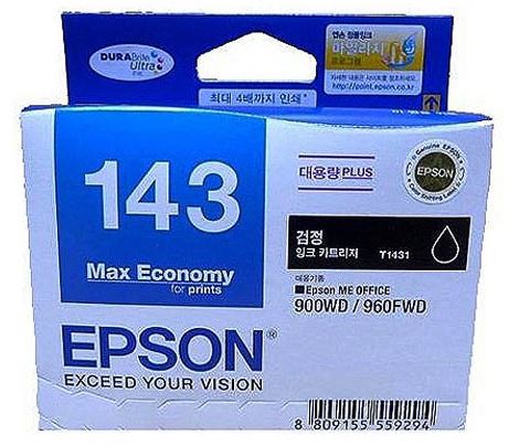 엡손 T143170 검정 정품잉크
유통기한 6개월미만 매입불가
